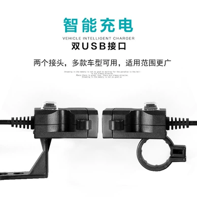 switch charging mobile phone multifunctional – Mobil şarj cihazları