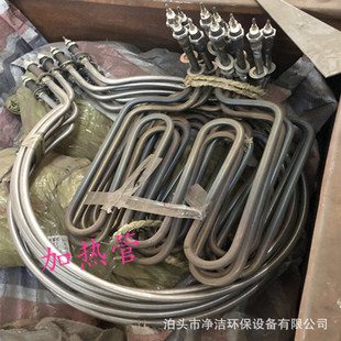 �S���N�� �o늳��m�����S늼ӟ��� �gӭ���Ͽ͑�ǰ��ӆُ���|�r��