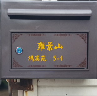 �Wʽ�e���͹��ň��䲻�P�С�^������ʽ���������������ʽ����