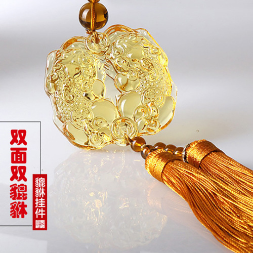 Car Glaze Car Hanging Double Pixiu Car Pendant Creative Crystal Car Accessories Insurance Company Gift Customization