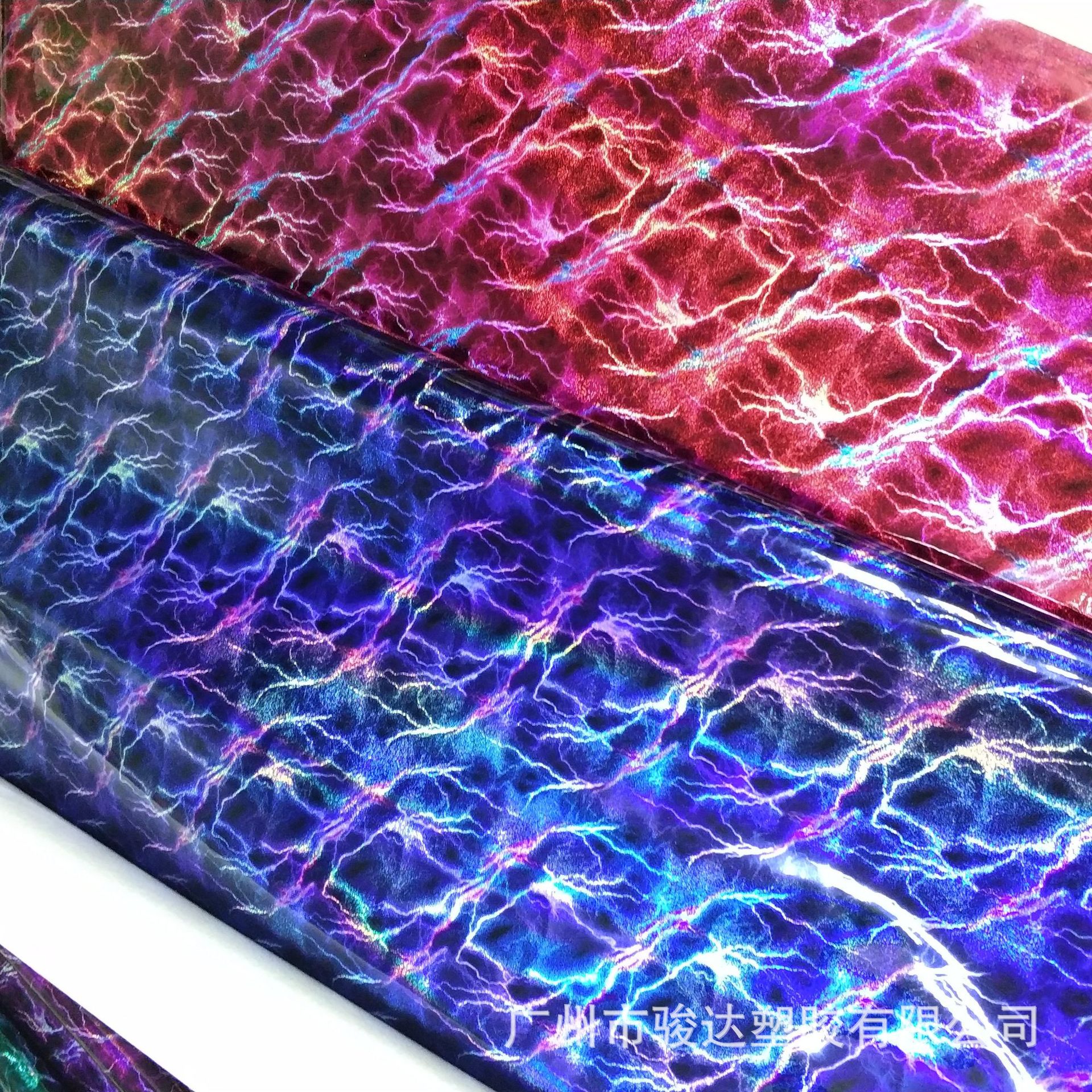 拉毛底镭射pu闪电纹 镜面无折痕幻彩箱包手袋革