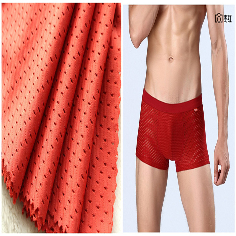 弹力网眼面料 锦氨网眼 内裤面料