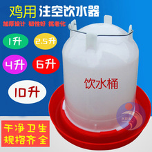 �u���ˮ�� �u�Ԅ��ˮͰ �����ˮ������ˮ��ιˮ�؏S�����l