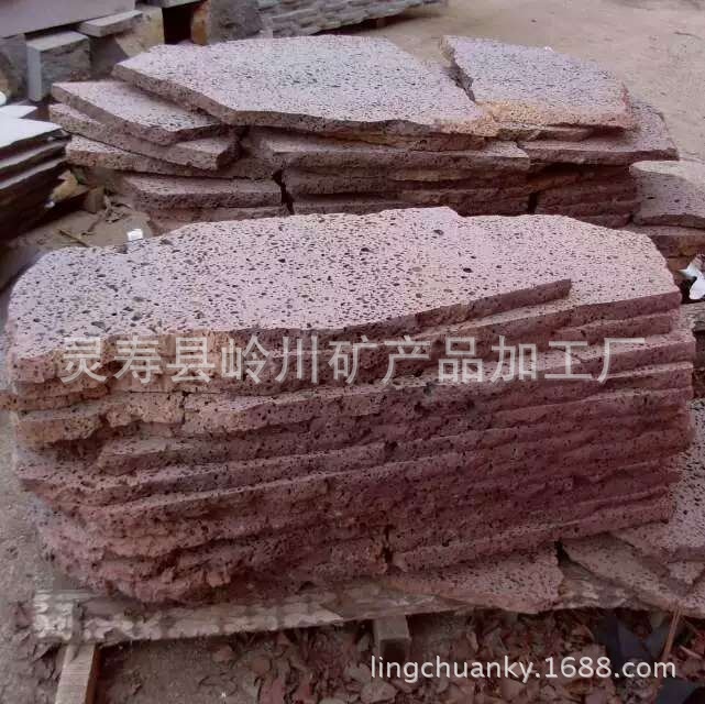厂家可定制火山岩板工程建筑黑洞石公园铺路造景文化石灰火山石板