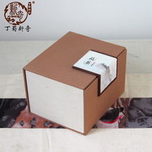 高档礼品布艺盒 翻盖茶壶礼品锦盒定 做麻布礼品包装锦盒
