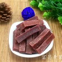 �����l������20��ɣ��ɽ髗l���ɽ�ľɣ����e��ʳ