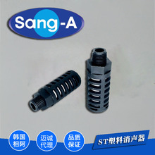 �ڙ�������n���ఢSang-A���STϵ�й�����������ST-01/02/03