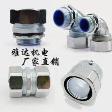 ���P䓽��پ�ʮ�ȏ����^ �Ĵ�DN100�����ܽӾ����B�Ӽ�