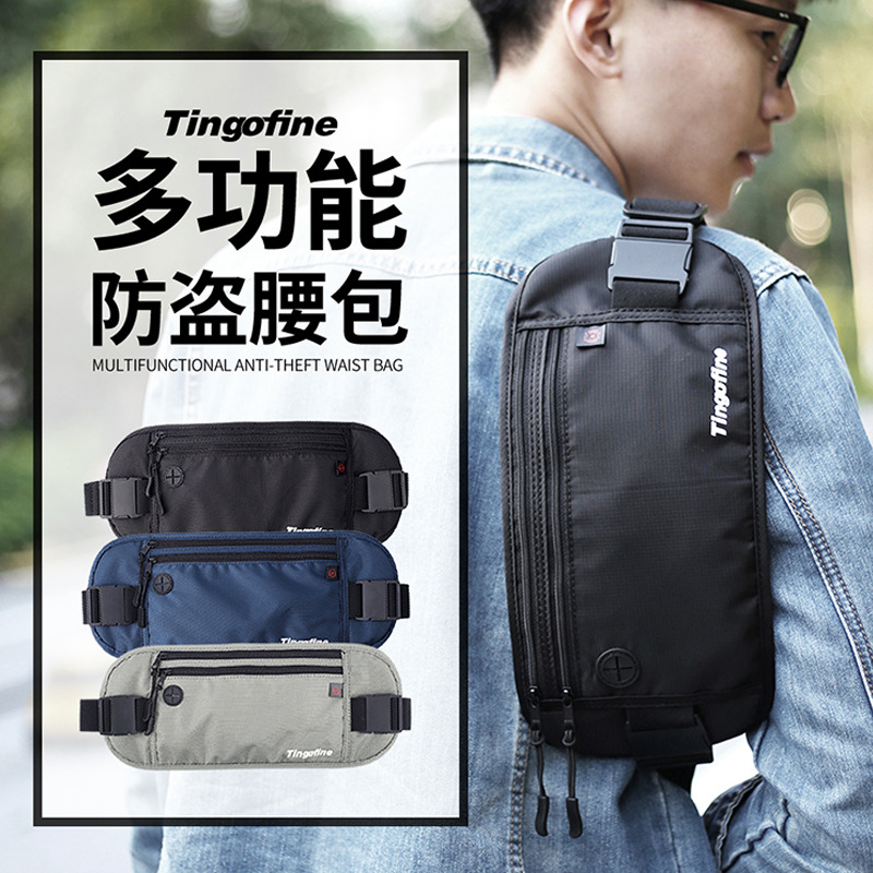 Weiqiang al aire libre antirrobo invisible teléfono móvil bolso de la cintura bolsa de pasaporte multifuncional bolsa de identificación deportes corriendo bolsa de cuerpo