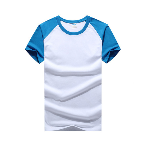 Men's Colorblock Sleeveless T-Shirt Advertising Shirt Graduation Class Uniform Cultural Shirt Classmate Reunion Printed Logo