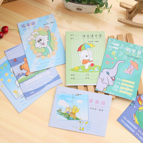 Wholesale Maple Leaf Kindergarten Language, Mathematics, Pinyin, Character Writing Practice Books, Elementary School Homework Books