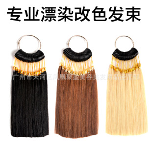 ���l���lƯȾ�l����l�lȾ�lɫ���^�lȾɫë�lɫ���۴�Ϟ�CȾ��ɫ