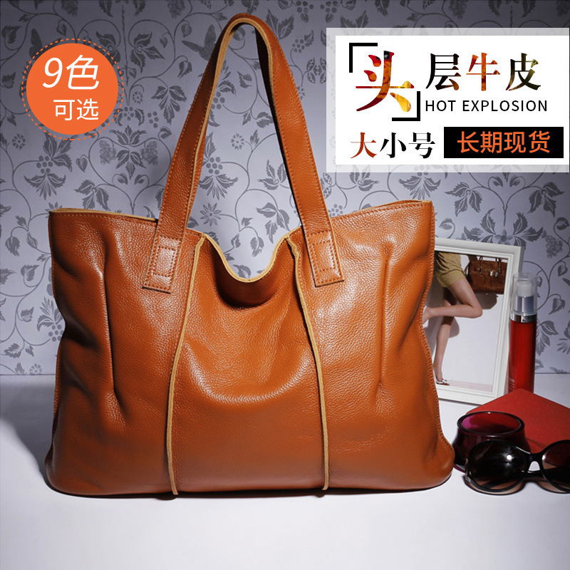 Cross-Border Popular First-Layer Cowhide Shoulder Bag European and American Retro Simple Tote Bag Versatile Women's Commuting Casual Women's Bag
