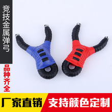 ���l���P��_������ �䏝�w������  ��Ƥ�w���������P��w������