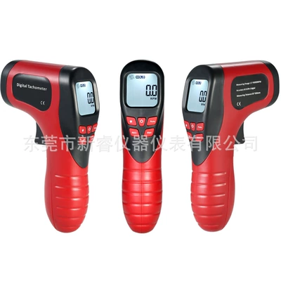 Laser tachometer, tachometer