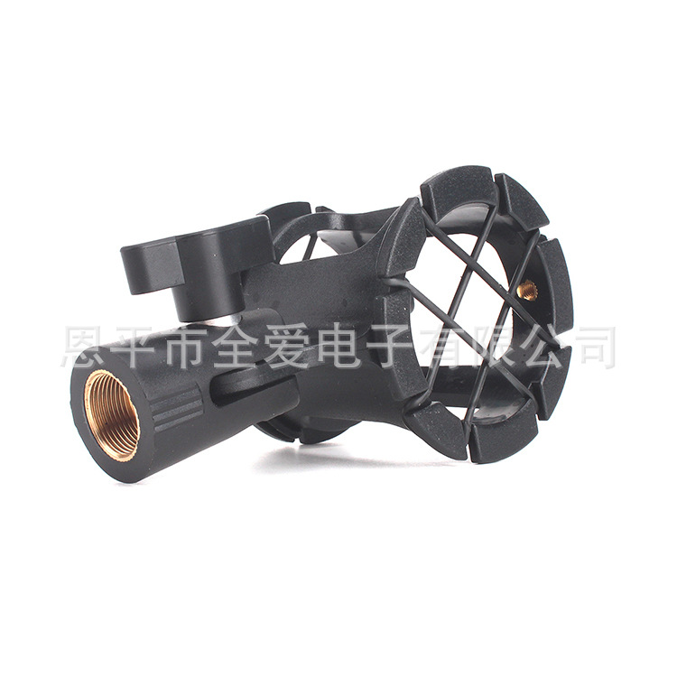 Soporte universal de micrófono con amortiguador a prueba de golpes para grabación y transmisión en vivo