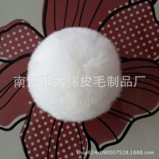�S�����l�H��ë��7cm����ë���Ʒ�֙CDIYЬ�������b�o��