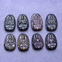 ����ʯ���� ����С��ʮ����Ф�˴����o���������ƴ����