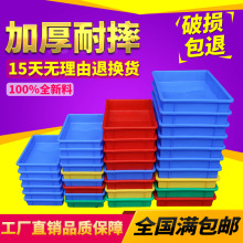 ���Ͽ𷽱PʳƷ�߲˺��r���L���Μ\�P�z�P�������������D���