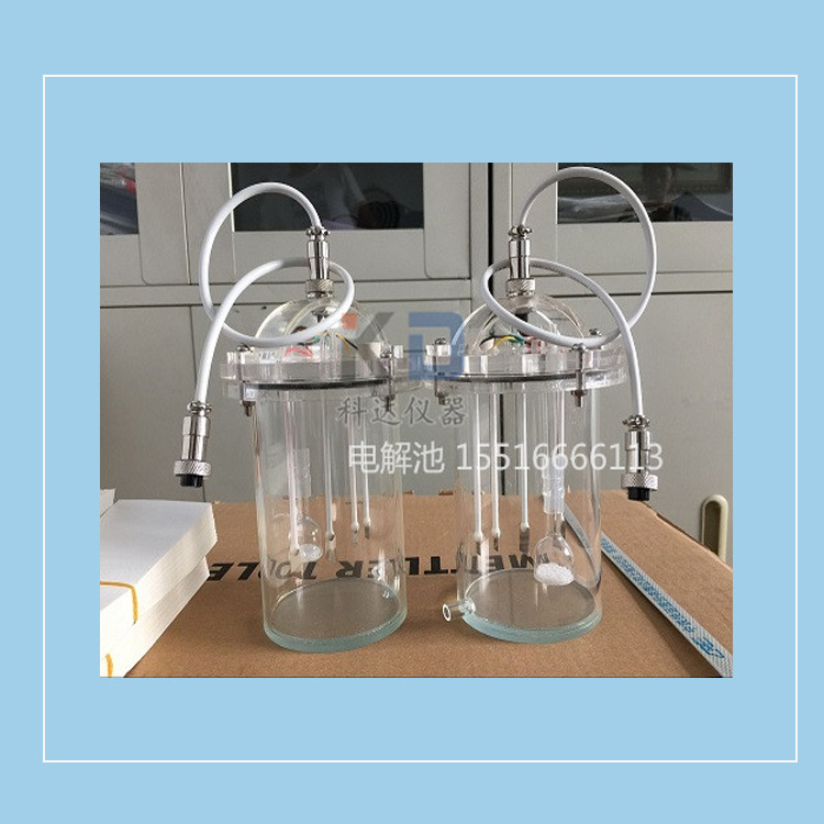 电解池  测硫仪电解池净化器 煤炭化验设备配件 瓷舟密封圈