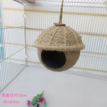 �W�^Ҭ���B�C �B�� �}������ֳ�C ��ů�C Ҭ������ �W�^���
