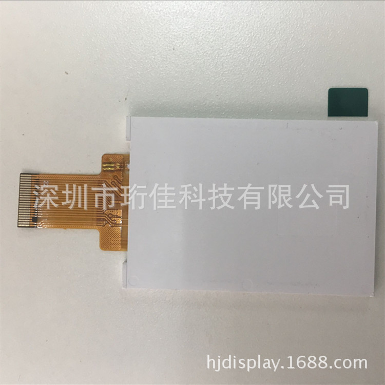 供应市场标准 2.0寸22P液晶屏 2.0寸TFT液晶显示屏 240*320 IPS屏|undefined