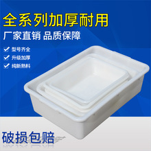 ʳƷ�������ΰ�ɫ�䶳�̾Ƶ��䶳����⺣�ʹ��߽���������ת����