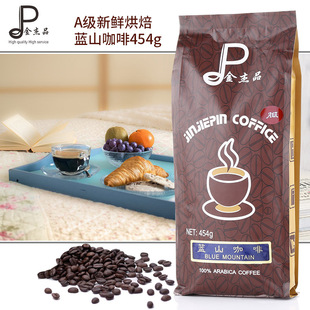 ���r�決 �{ɽA�����ȶ� �ЙC�ڿ��� 454gһ���b  �жȺ決���ȶ�