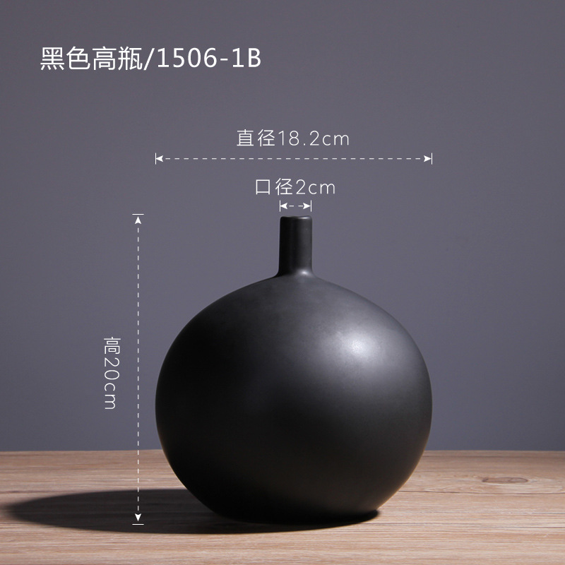Botella negra alta (1506-1B)