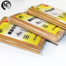 7mm��24cm�L�o���Ƶ�� 50�p�b�����ÿ��� ̼���o���Ƶ�����l