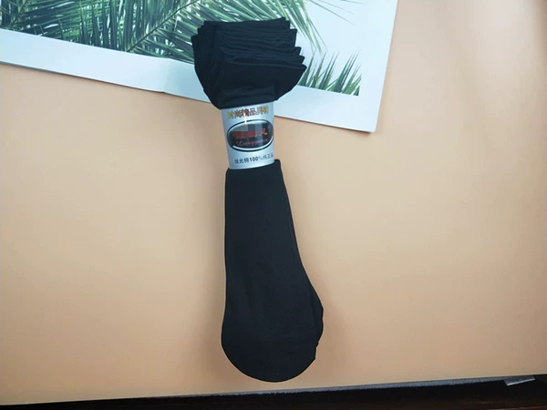 Silk cotton black