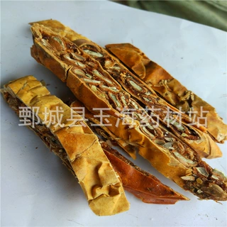 全瓜蒌 瓜蒌 瓜蒌皮 玉海药材 批发各种药材