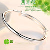 Silver bracelet, jewelry, silver 999 sample, Korean style, simple and elegant design, wholesale