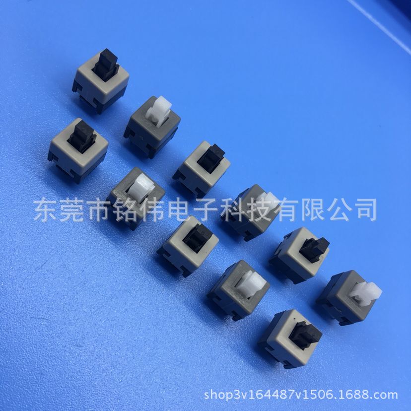 厂家直供自锁开关按键开关8.5*8.5自锁6脚自锁按扭开关