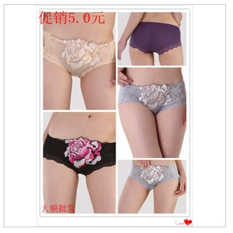 Multicoloured pants, underwear, wholesale