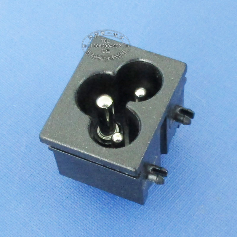 三脚向下带孔梅花尾电源插座23*18实心铜AC适配器三芯插座DB-6