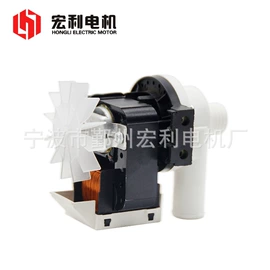 机械用电动机;洗衣机配件;离心泵