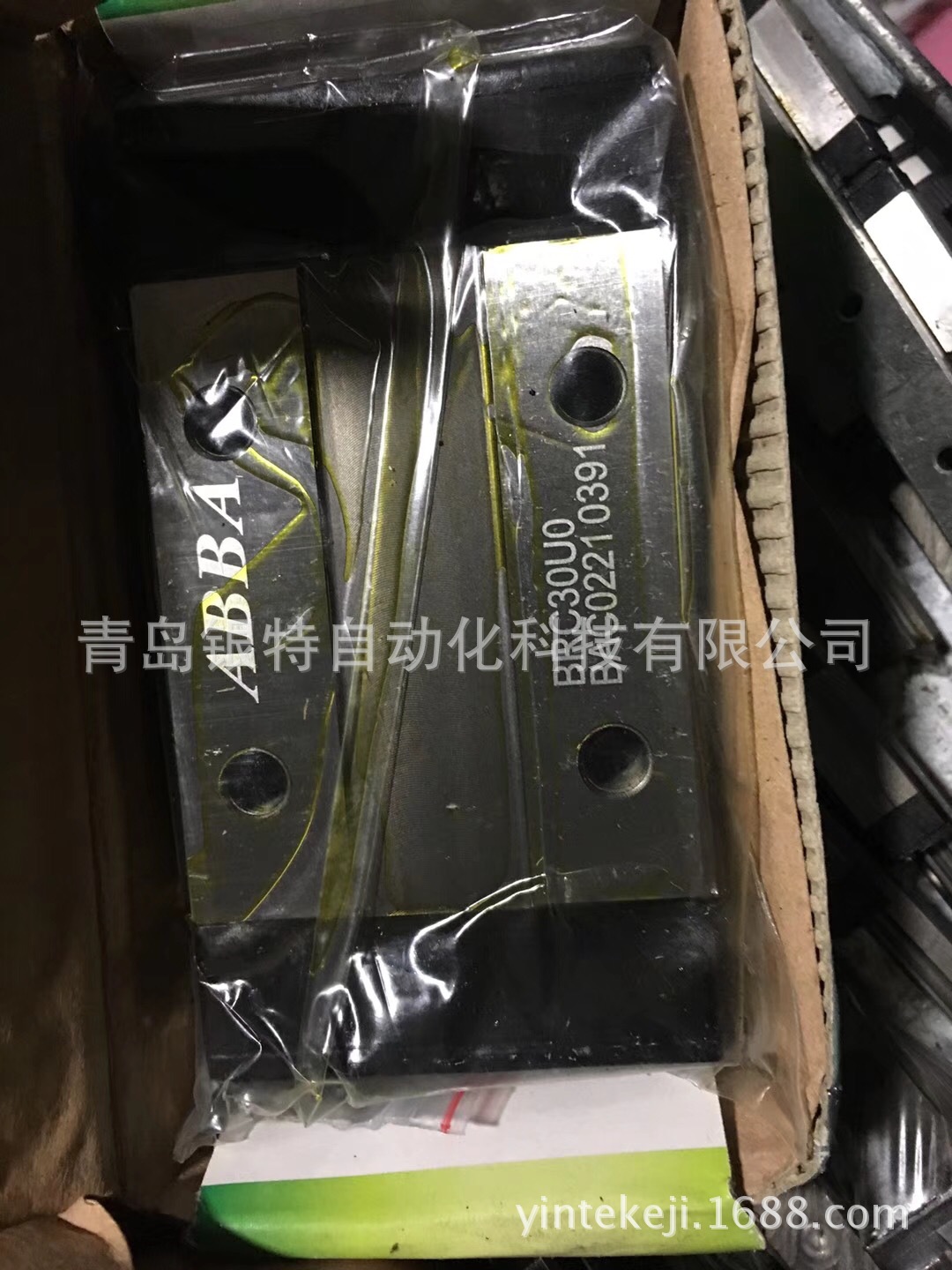 BRD15U0滑块ABAB直线导轨 BRD15导轨 机床自动化滑动导轨滑块现货