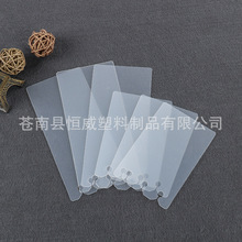 �F؛ A5/A6�ͼ��z�����b��͸��ĥɰPVC�ָ��� ����֎���������l