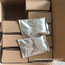 热熔焊粉/150#/200# /镀铜接地棒/12/14/16/镀铜钢棒