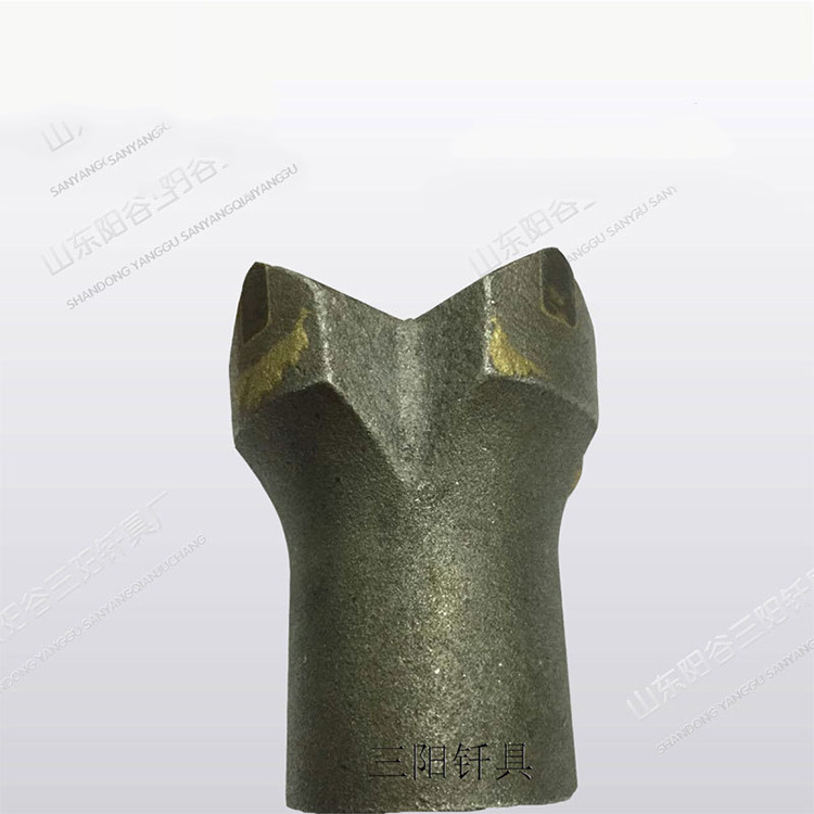 供应三阳高炉开口十字钻头 硬质合金一字钎头