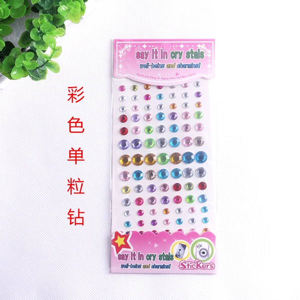 Color drill