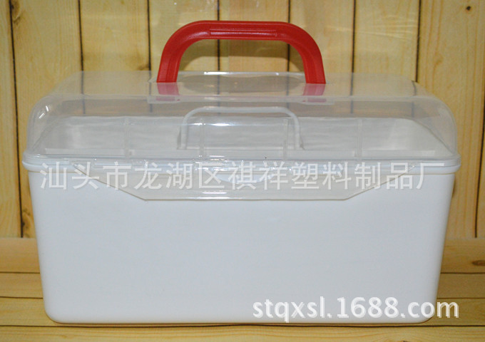 厂家供应 8010 双层箱 塑料箱 整理箱 收纳箱