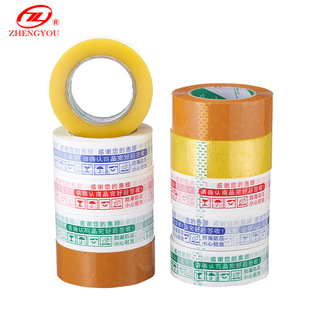 ���b���ϏS��4.5CM�z�����z�� ���f����z�tɫ��ʾ�Z�����z��