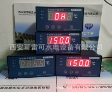 �վ�y�ر�TDS-33256 TDS-33276 TDS-332E6���ܜض��@�؃x