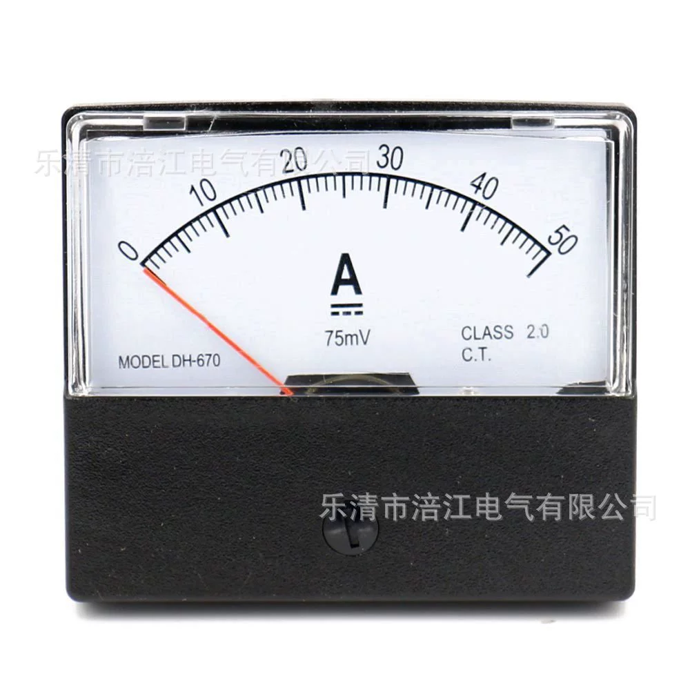 Указатель амперметр постоянного тока Z/JY/DH-670 механический бортовой счетчик