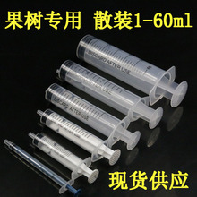 �c�z��ī�_ϴ�� ��ˮ���ӹ��I�c�z�Ͳ1/2/3/5/10/20/30/50/60ml