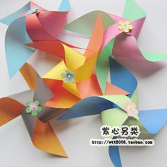 Color Paper Children's Handicraft Making Materials, Dual-Color Dual-Side, 15*15cm, 24 Sheets