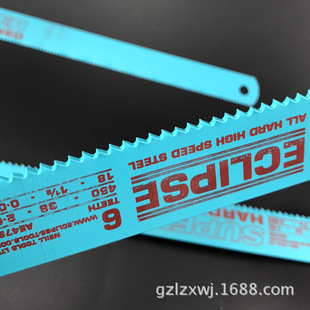 Ӣ���M��ECLIPSE���Ƹ���䓙C��䏗l�Ƭ�h�ĥ��472B450mm