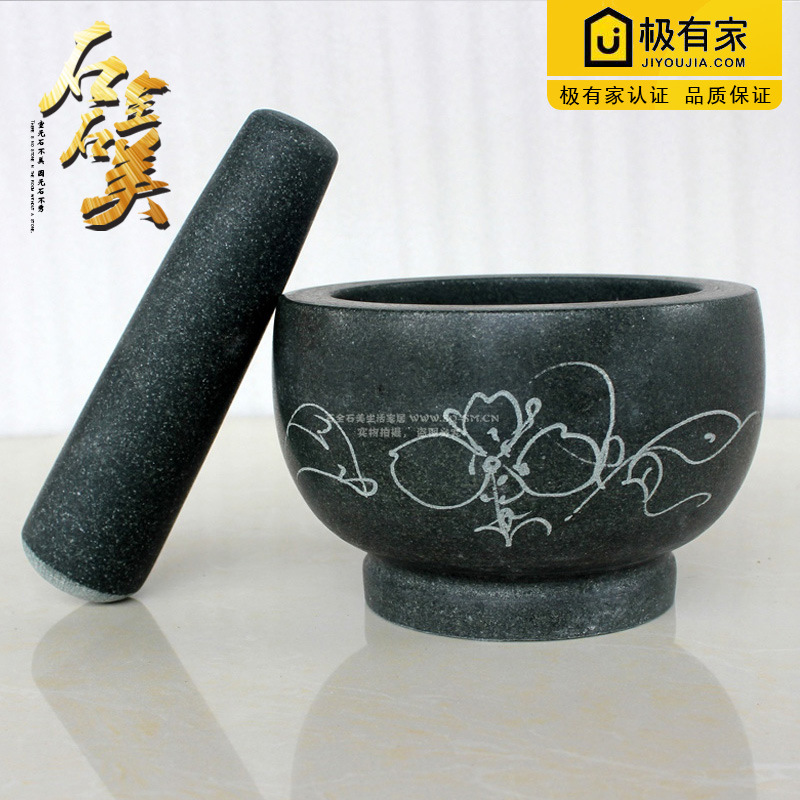 青石石臼精抛光20CM搗蒜臼搗藥罐大號家用蒜泥器蒜搗蒜器壓蒜包郵
